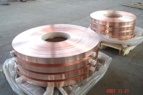 電纜專(zhuān)用銅帶、鋁帶
